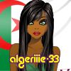 algeriiie-33