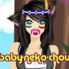 baby-neko-chou