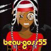 beau-goss55