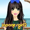 japanesgirl2