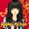 jigoku-sh0ujo