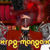 x-rpg--manga-x