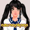 azusanakano