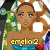 emelia12