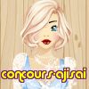 concours-ajisai