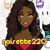 noisette220