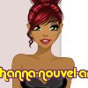 rihanna-nouvel-an