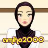 amiho2000