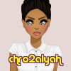 chro2alyah