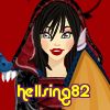 hellsing82