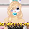 bebe-ptite-crevette