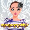 manonmathis