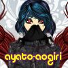 ayato-aogiri