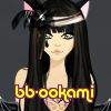 bb-ookami