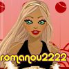 romanou2222