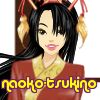 naoko-tsukino