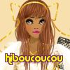 hiboucoucou