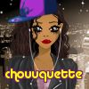 chouuquette