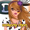 ookami-chan