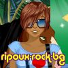 ripoux-rock-bg