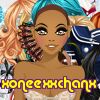 xoneexxchanx