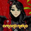 amant-neko