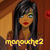 manouche2