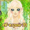 elf-espoir-33