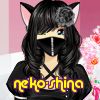 neko-shina