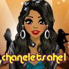 chaneletsahel