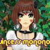 pwincess-mononoke