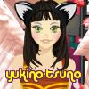 yukino-tsuno