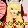 mini-neko-princesse