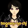 togainu-no-chi