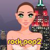 rock-pop2