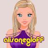 alisonegloff