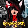 kakou-goth